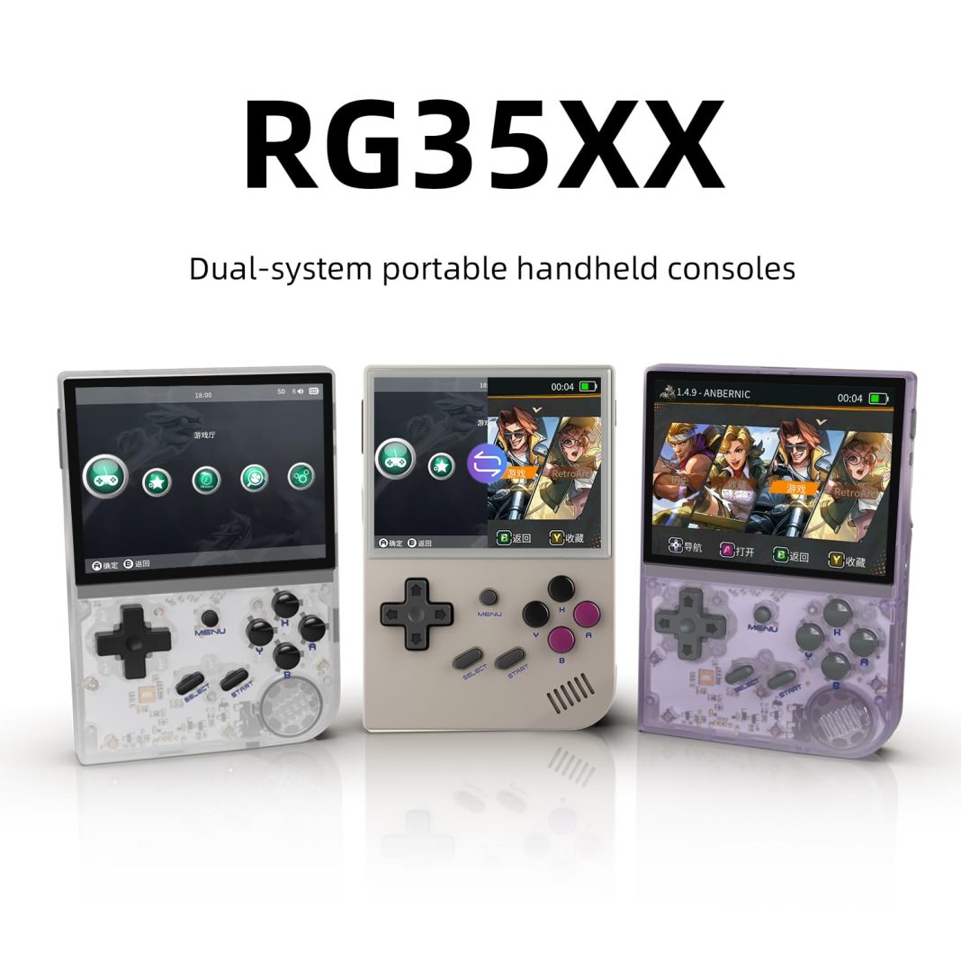 Geekbuying propose une offre incroyable : la console rétro Anbernic RG353PS à 85,25 euros avec 128 Go de mémoire et la capacité de jouer à 25 000 jeux grâce à un coupon exclusif