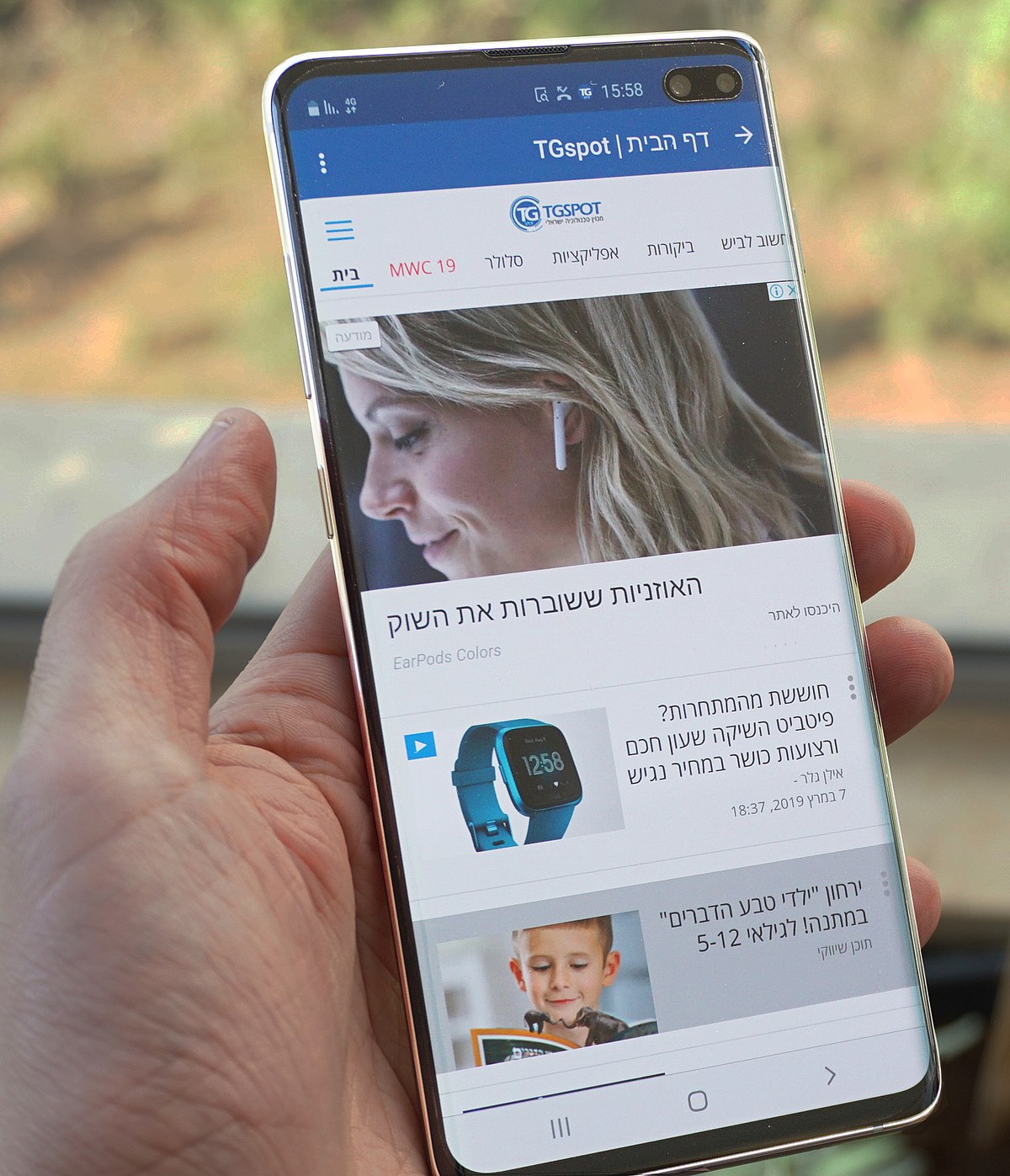 découvrez notre sélection des meilleurs smartphones sous 800€, alliant performance, fonctionnalités avancées et rapport qualité-prix exceptionnel. trouvez le téléphone qui vous convient parfaitement sans dépasser votre budget !