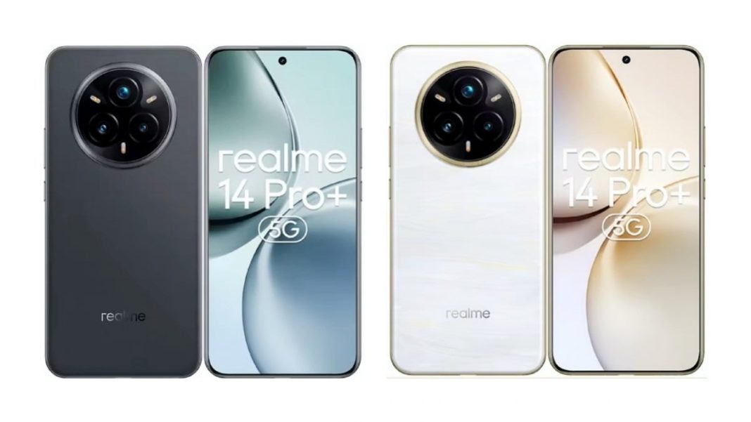 Offre exceptionnelle : Économisez sur le Realme 14 Pro 12/512 Go avec une batterie ultra-performante de 6000mAh et un affichage impressionnant !