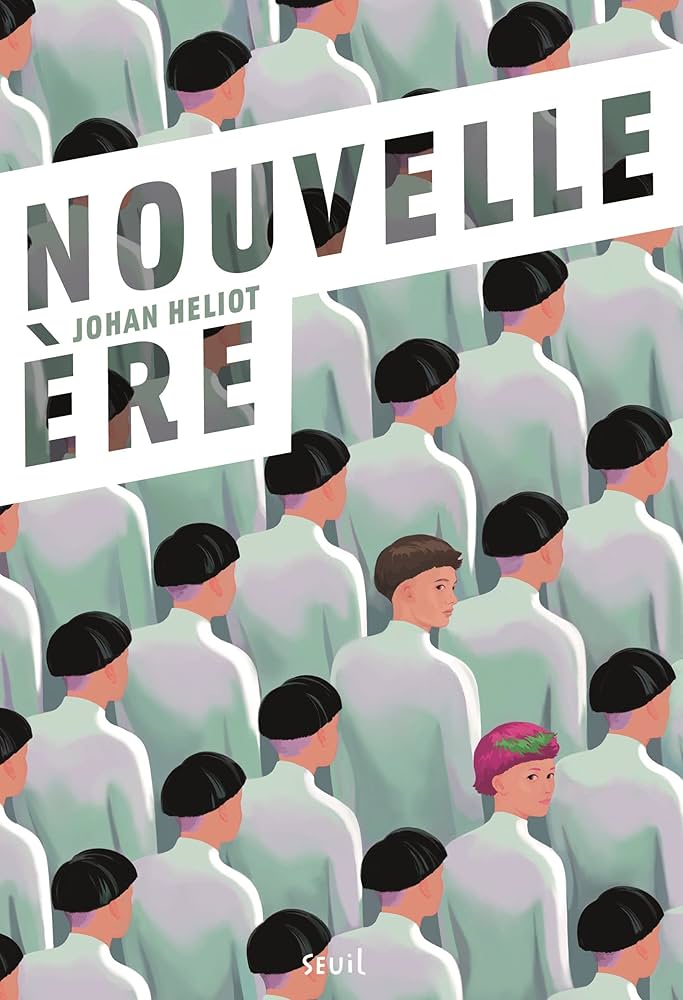 découvrez l'aube d'une nouvelle ère du web, où innovation et technologie redéfinissent notre manière de naviguer et d'interagir en ligne.